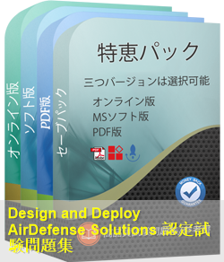 MSC-131 問題集